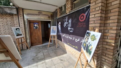 بهزیستی مازندران