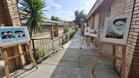 بهزیستی مازندران