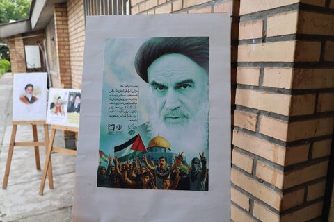 بهزیستی مازندران