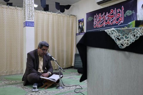 بهزیستی مازندران