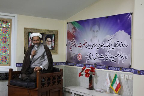 بهزیستی مازندران