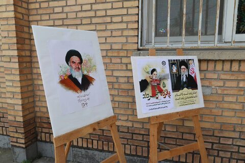 بهزیستی مازندران