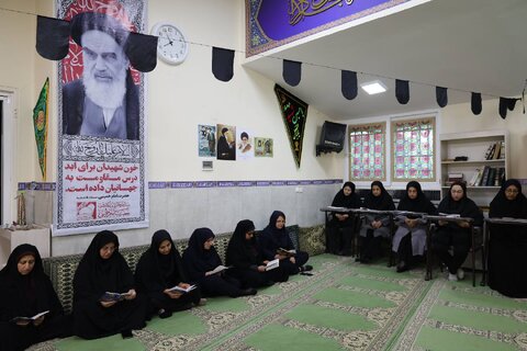 بهزیستی مازندران