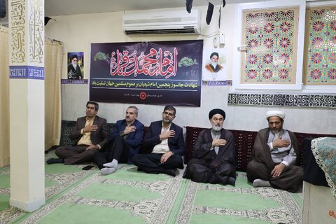 بهزیستی مازندران