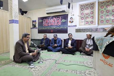 بهزیستی مازندران