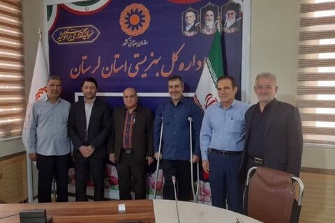 🔸لرستان[] آمادگی بهزیستی لرستان برای مشارکت در جشن سه کیلومتری غدیر