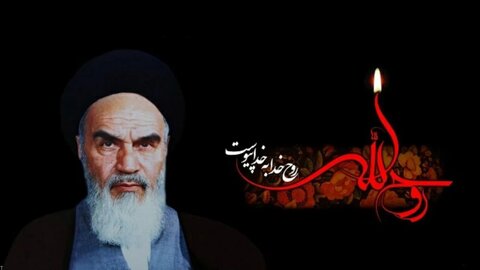 🔸لرستان[]سالروز رحلت امام خمینی (ره) تسلیت باد