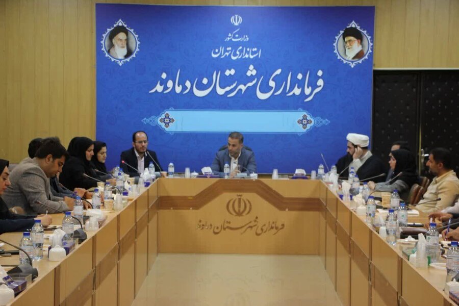 دماوند | نشست شورای ملی سالمندی برگزار شد