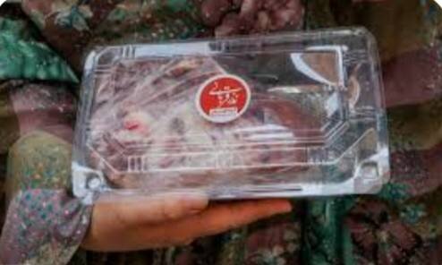 شهریار | آمادگی بهزیستی شهرستان در راستای جمع آوری نذورات مردمی در عید قربان