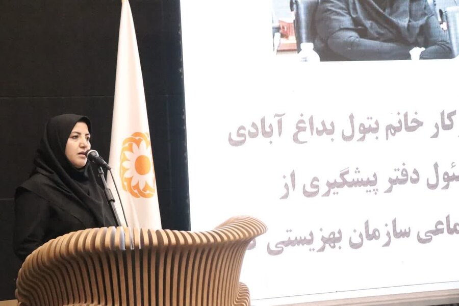 استان کرمان در رویداد خود مراقبتی (طرح خاتم ) عملکردی قوی داشته است 