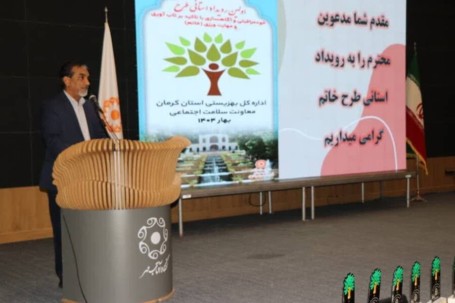 برای حل مسایل اجتماعی در نسل جدید باید آنها را بیشتر شناخت 