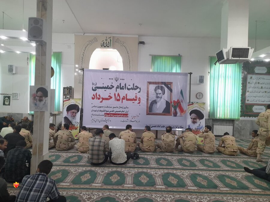 حضور پرشور کارکنان و جامعه هدف بهزیستی مریوان در مراسم سالگرد ارتحال امام (ره)