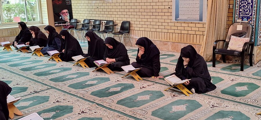 مراسم سوگواری و محفل انس با قرآن کریم