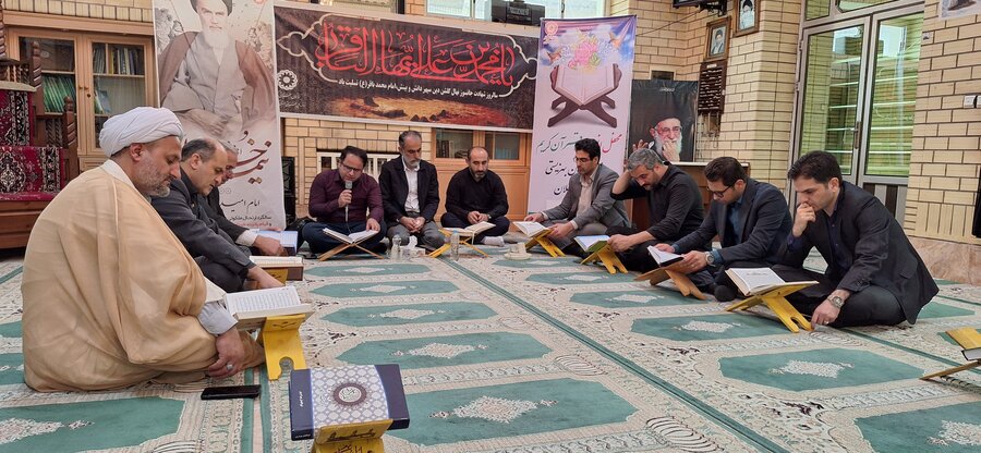 در سالروز شهادت امام محمد باقر(ع) ، ارتحال امام خمینی (ره)و قیام پانزده برپایی مراسم سوگواری و محفل انس با قرآن کریم 