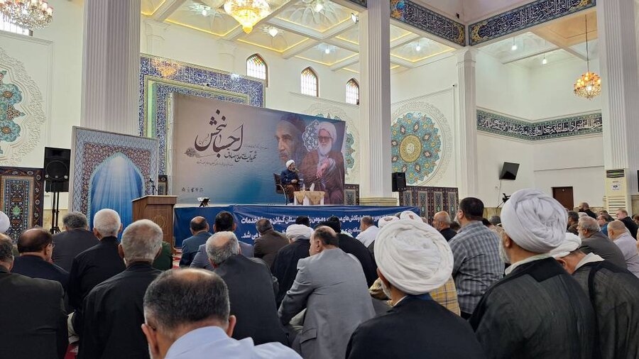 مراسم آیت الله احسانبخش مصلی رشت