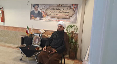 نظرآباد | برگزاری مراسم سالگرد ارتحال امام خمینی (ره) در اداره بهزیستی شهرستان نظرآباد
