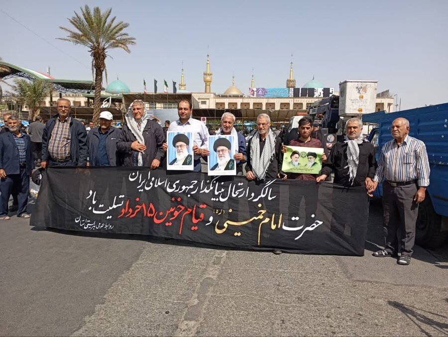 تبریز