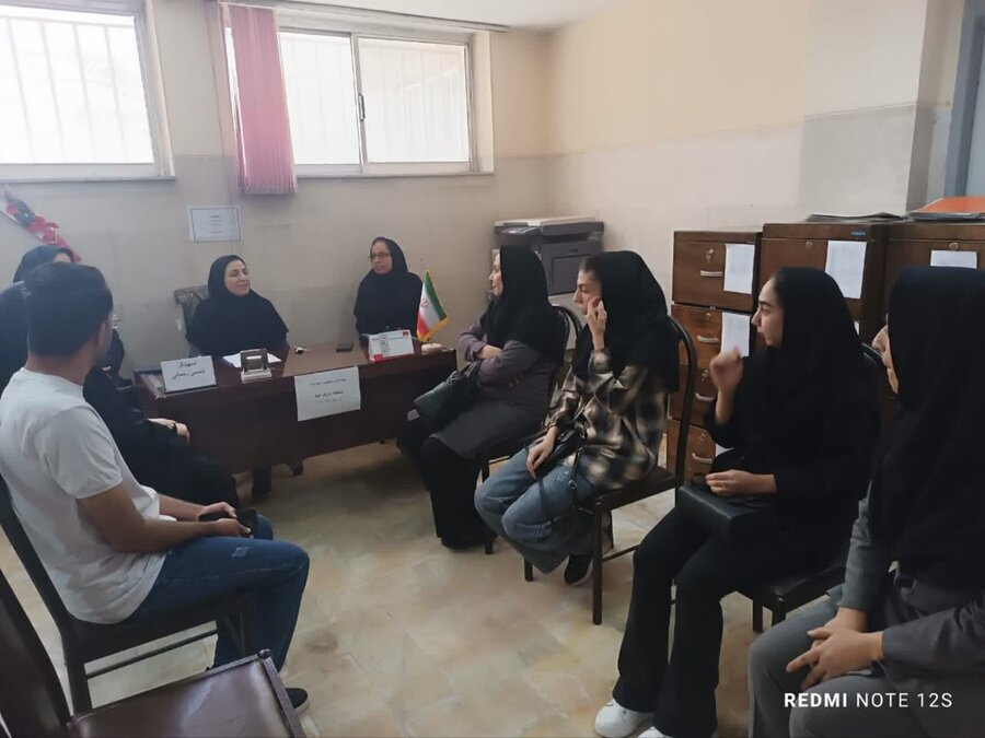 بازدید