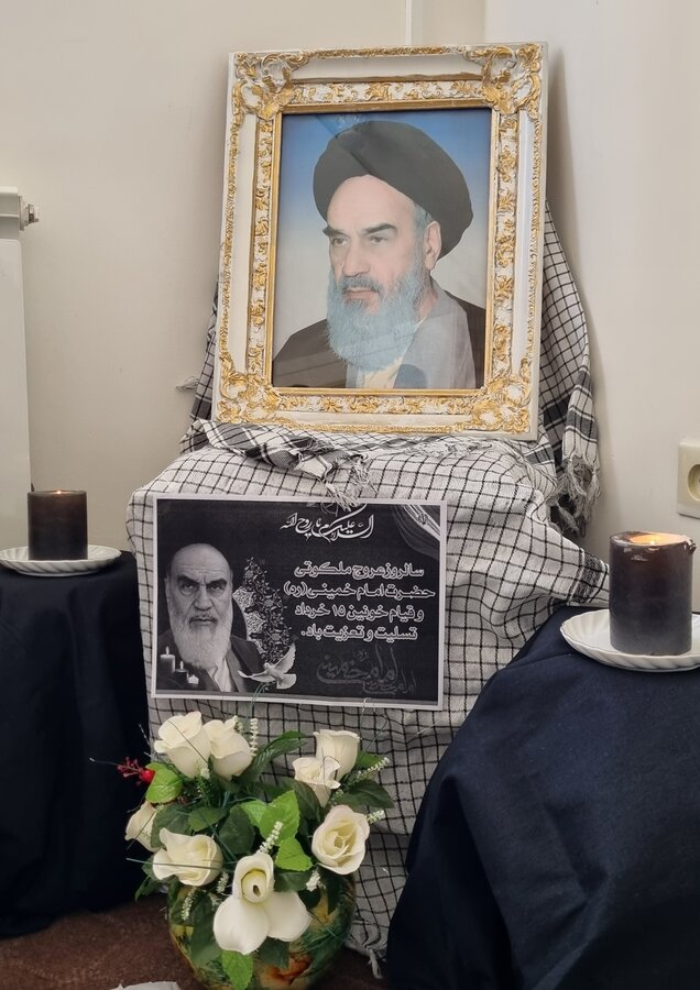 برگزاری مراسم سالروز رحلت امام خمینی (ره) در بهزیستی چالدران