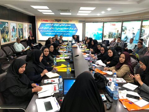 گزارش تصویری|برگزاری همایش استانی آموزش کارشناسان مراکز خدمات بهزیستی(+زندگی) استان فارس