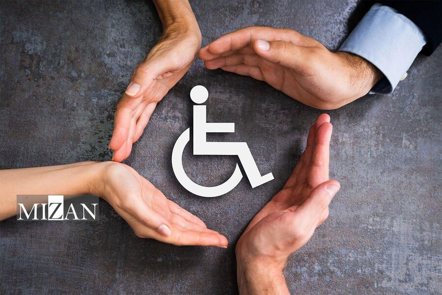 افزایش حق پرستاری معلولان ضایعه‌نخاعی شدید و خیلی‌شدید