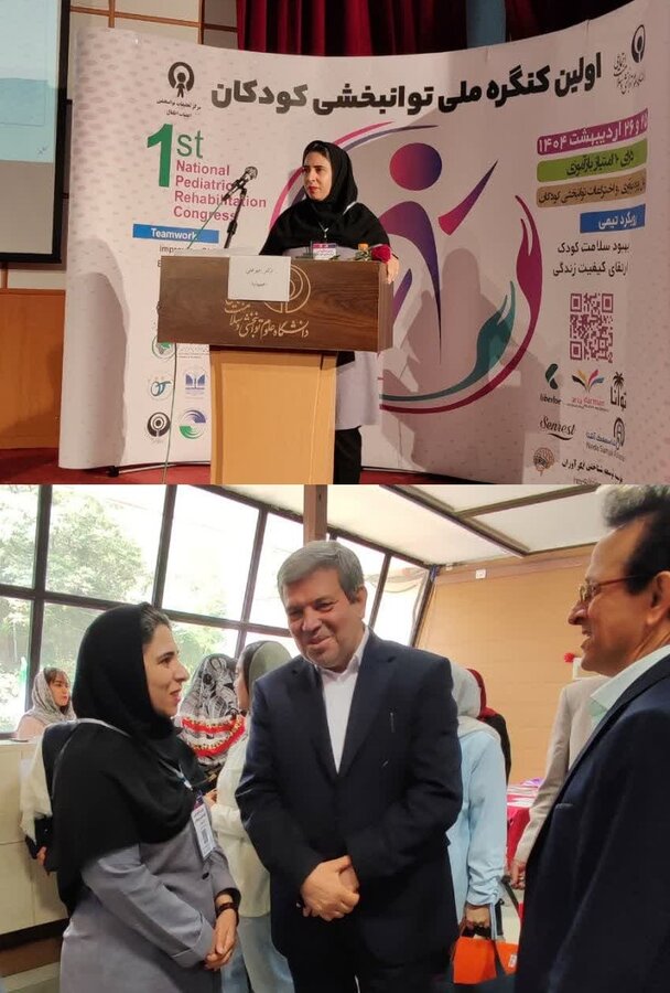 توانمندی در قاب افتخار | درخشش مددجویان کرمانشاهی