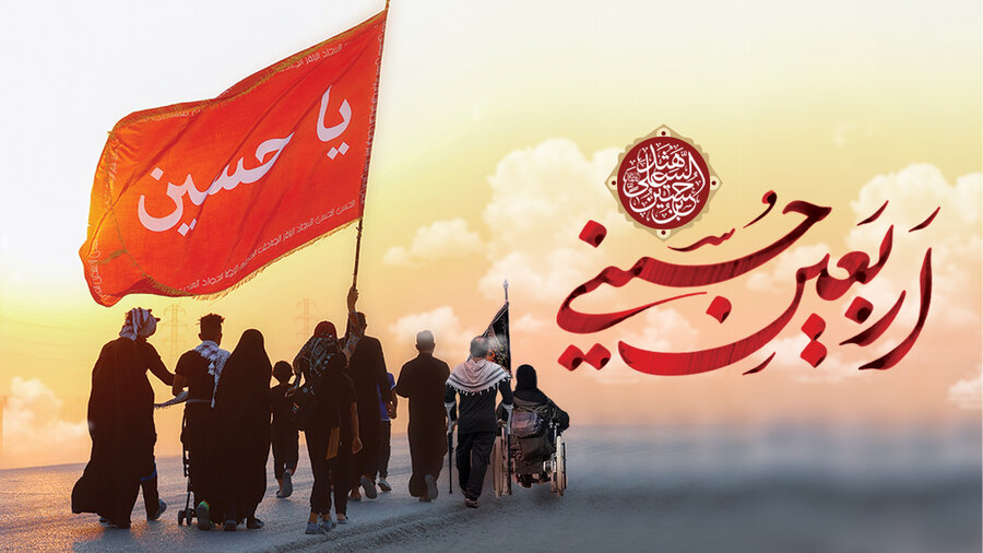 بیست و یکمین همایش ادبیات عاشورایی با موضوع اربعین حسینی برگزار خواهد شد