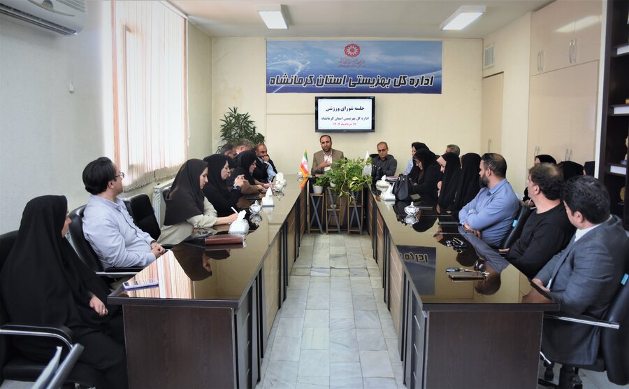توسعه زیرساختهای ورزش بهزیستی استان کرمانشاه توسعه زیرساختهای ورزش بهزیستی استان کرمانشاه