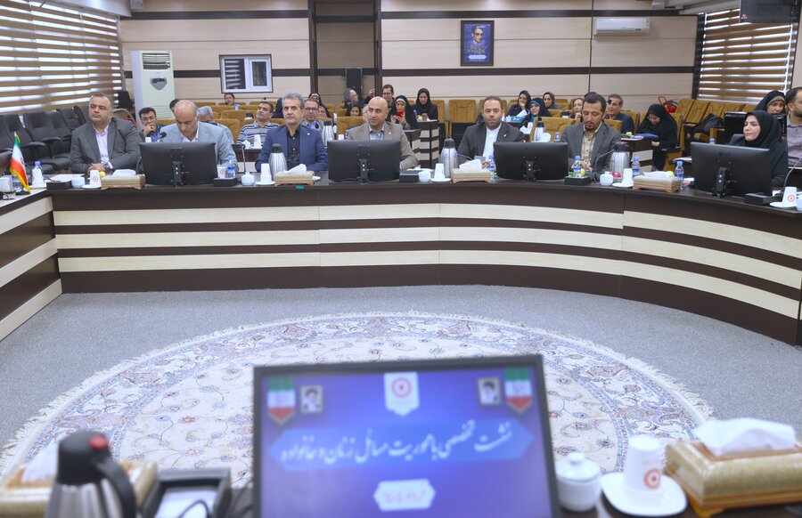 نشست تخصصی با محوریت مسائل زنان و خانواده