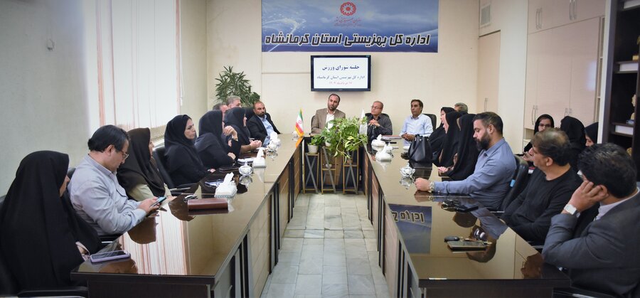 توسعه زیرساختهای ورزش بهزیستی استان کرمانشاه توسعه زیرساختهای ورزش بهزیستی استان کرمانشاه