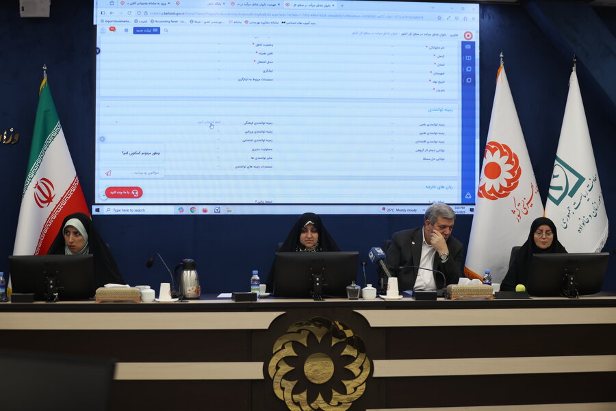 نشست تخصصی با محوریت مسائل زنان و خانواده