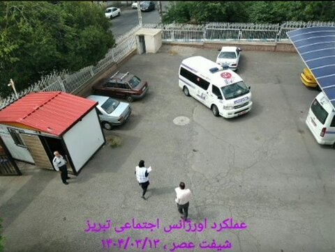 فتوکلیپ| عصر یک روز کاری اورژانس اجتماعی