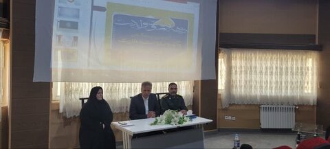 آذر-شرقی.