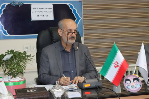 جلسه بررسی و ارزیابی وضعیت مرکز حمایتی آموزشی کودک و خانواده نسل سبز