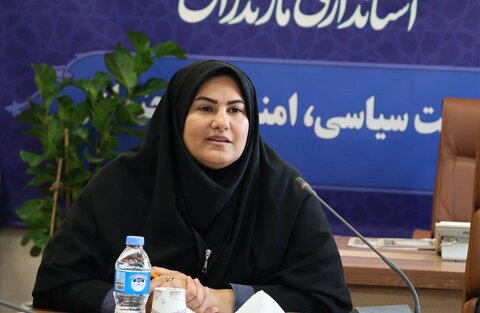 بهزیستی مازندران