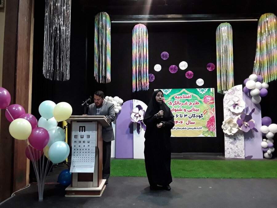 آغاز طرح غربالگری بینایی و شنوایی کودکان قزوینی