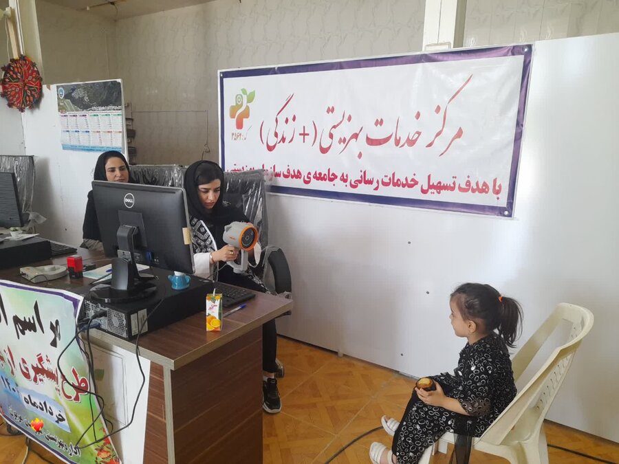 طرح پیشگیری از تنبلی چشم در مریوان افتتاح شد