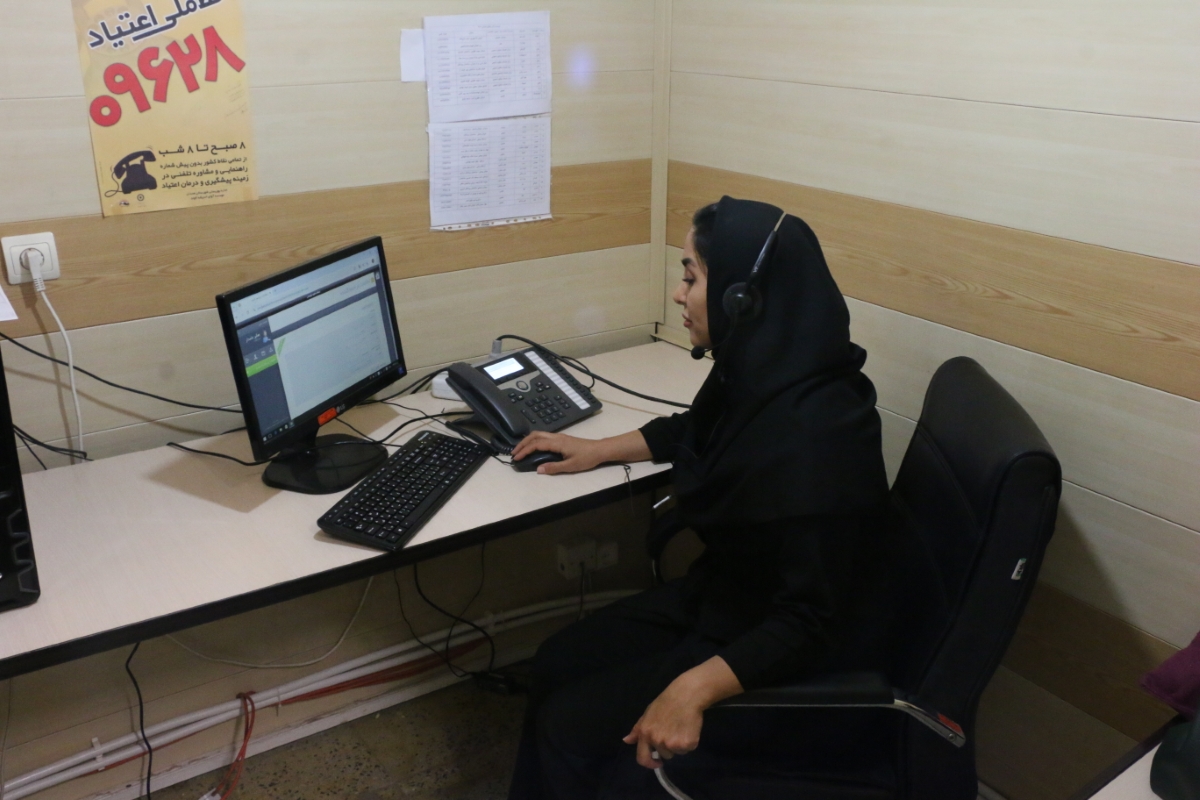 صدای مشاوره، حالا شفافتر از همیشه