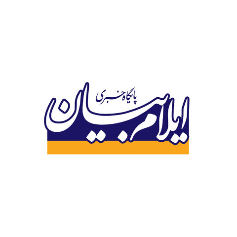 در رسانه| جشن گلریزان حمایت از زنان سرپرست خانوار جامعه هدف بهزیستی برگزار می شود