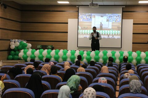 جشن بزرگ امامت و ولایت