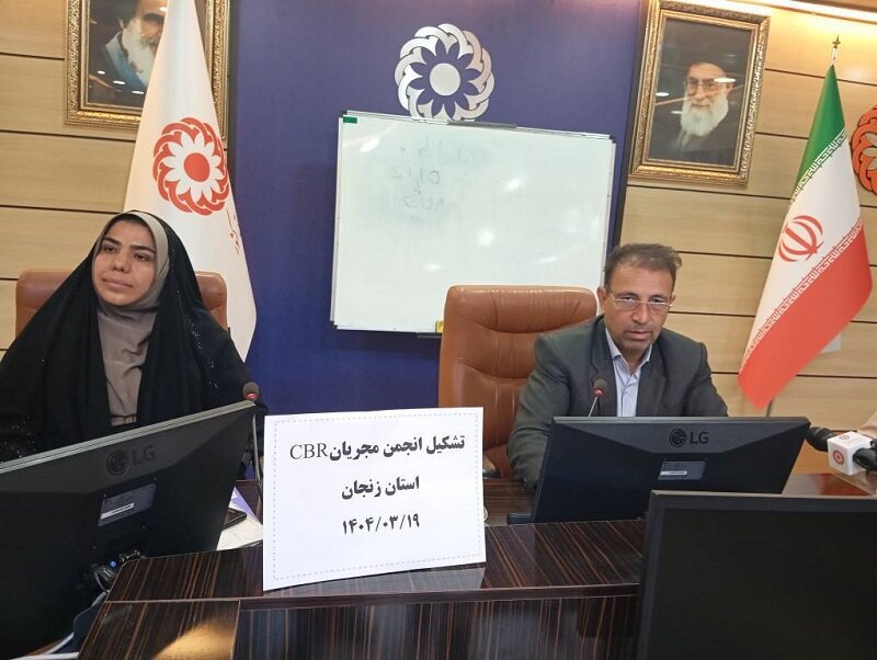 گزارش تصویری| نشست هم اندیشی کارشناسان توانبخشی مبتنی بر جامعه( cbr) برگزار شد