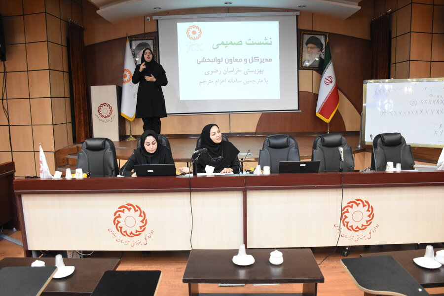 تشریح جزئیات "شیوه نامه تربیت و اعزام مترجم ناشنوایان" در خراسان رضوی 