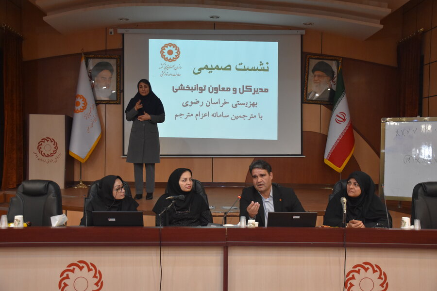 گسترش خدمات مترجمی برای ناشنوایان در خراسان رضوی: توانمندسازی از طریق ارتباط