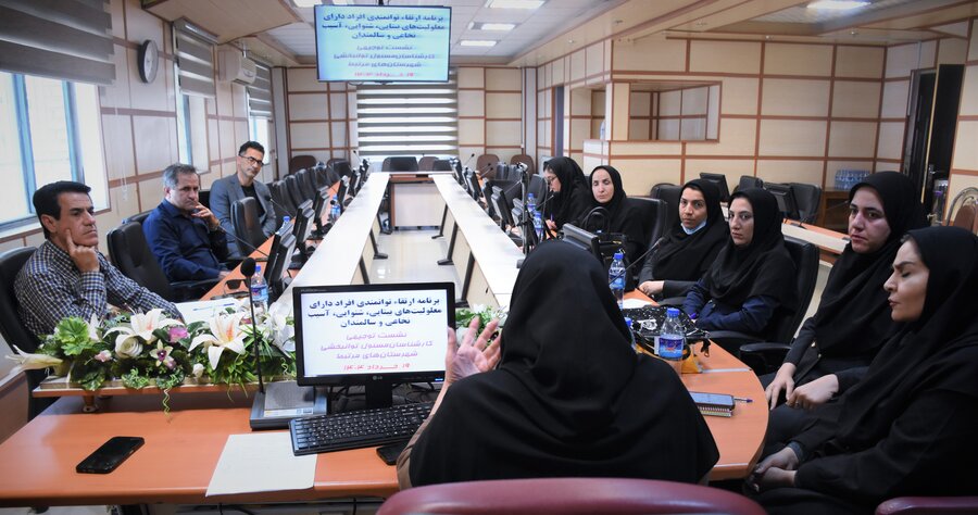 ارتقاء توانمندی افراد دارای معلولیت 1404