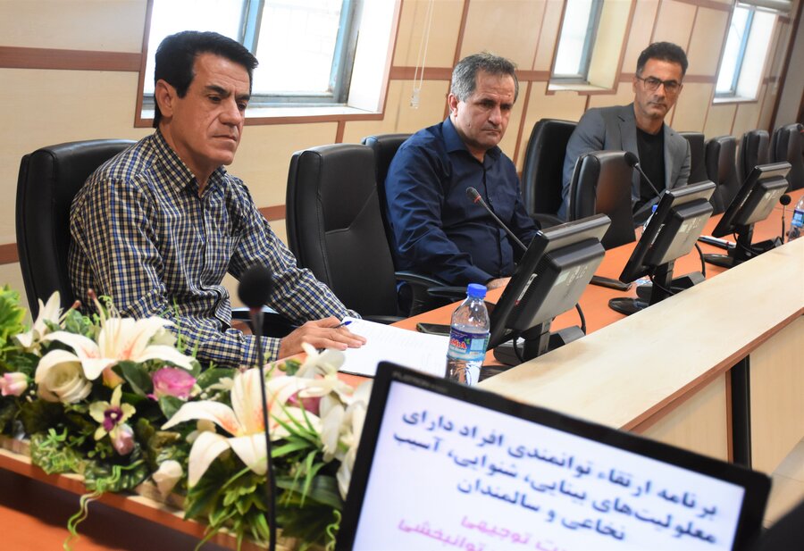 ارتقاء توانمندی افراد دارای معلولیت 1404