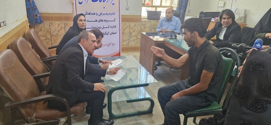 دیشموک