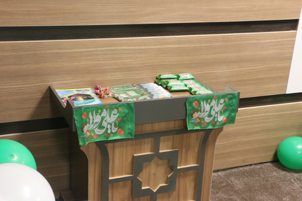 برگزاری جشن عید غدیر ویژه کودکان مقیم خانه‌های بهزیستی با همراهی گروه‌های داوطلب مردمی