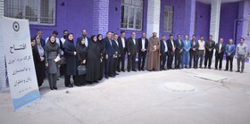 افتتاح کارگاه حرفه‌آموزیِ مجتمع شوق زندگی