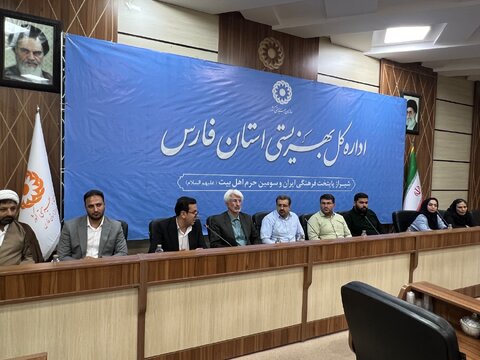 نشست مدیرکل و معاون مشارکت های مردمی بهزیستی فارس با موسسات خیریه تحت نظارت برگزار شد