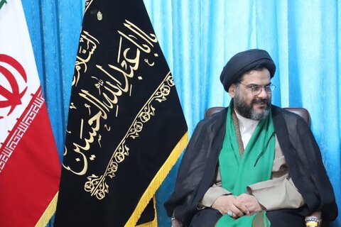 مهران